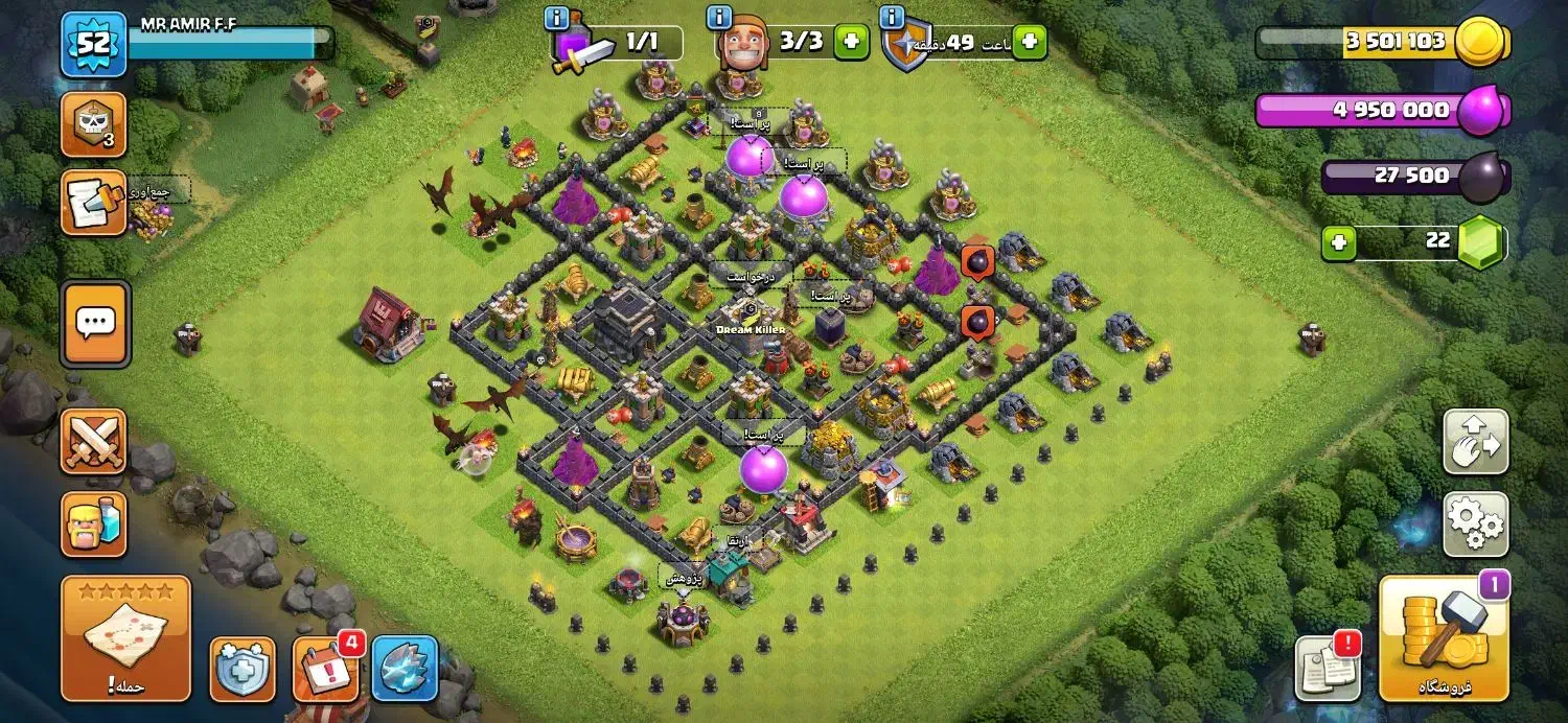 اکانت کلش|کنسول، بازی ویدئویی و آنلاین|اراک, |دیوار