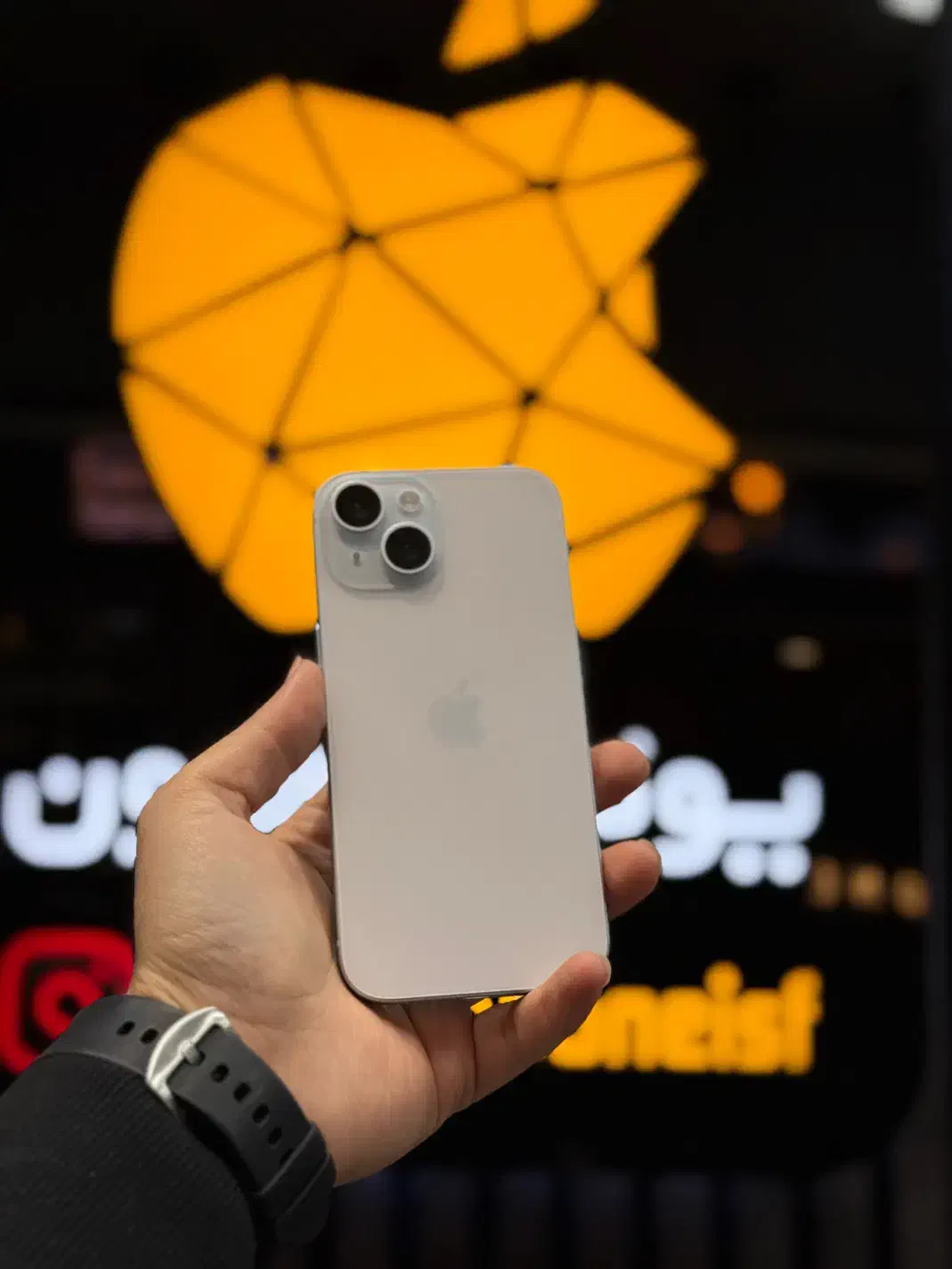 اپل iPhone 15Normal حافظه ۱۲۸گیگابایت|موبایل|اصفهان, جلفا|دیوار