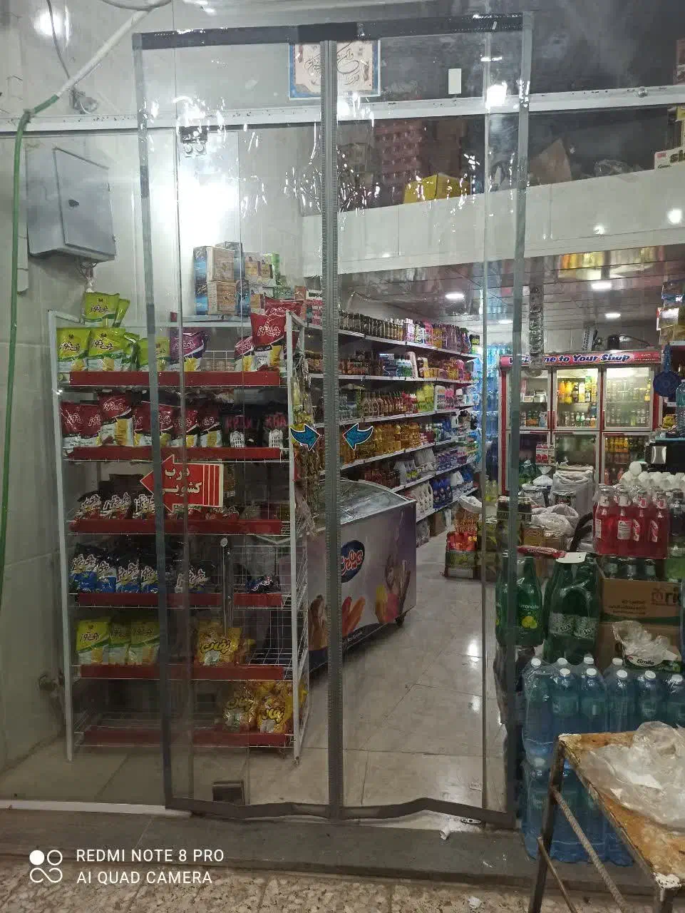 اجاره مغازه ۳۰متری|اجارهٔ مغازه و غرفه|برازجان, |دیوار