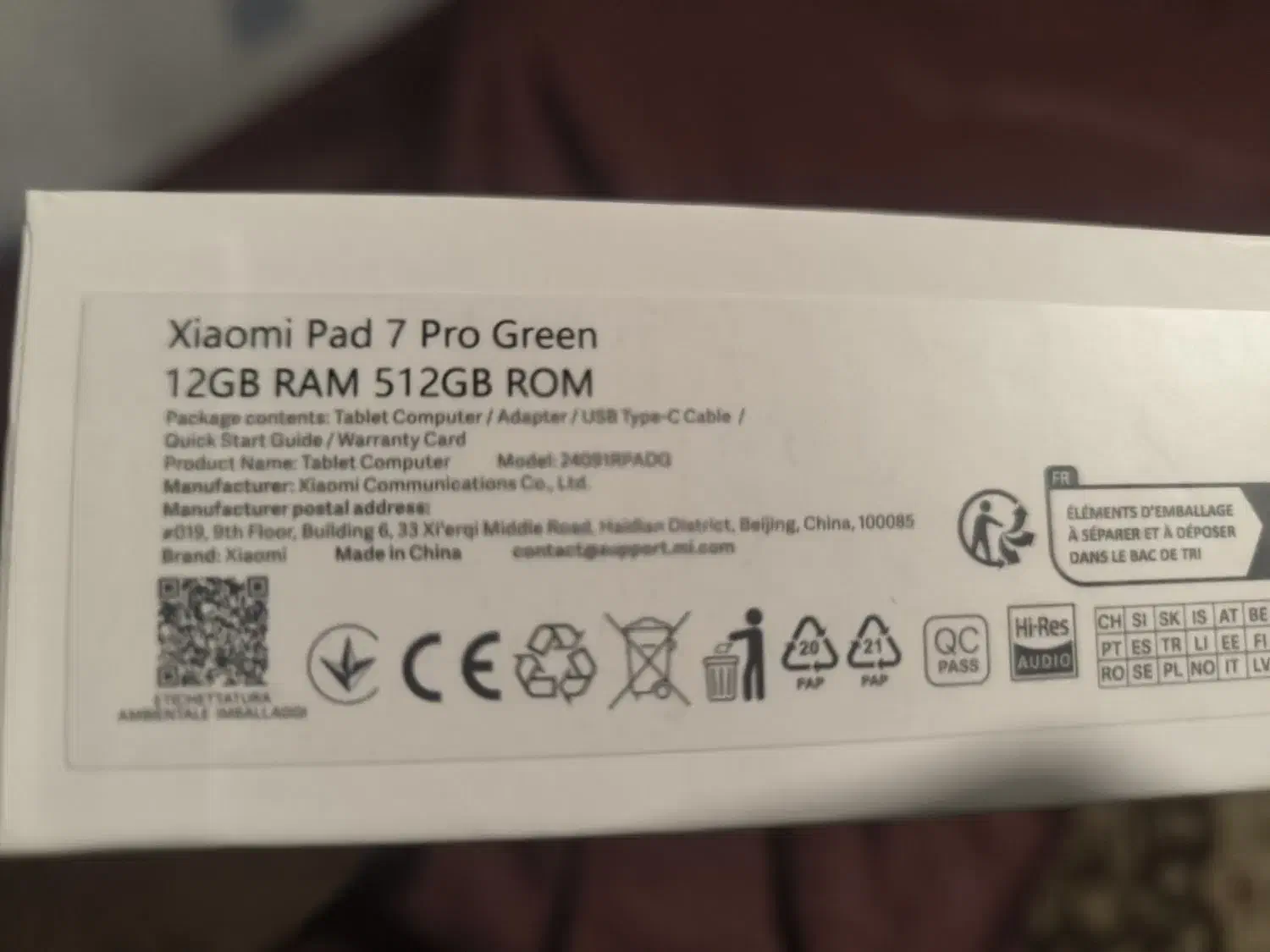 تبلت شیاومی ۷ پرو|تبلت|کرج, گلشهر|دیوار