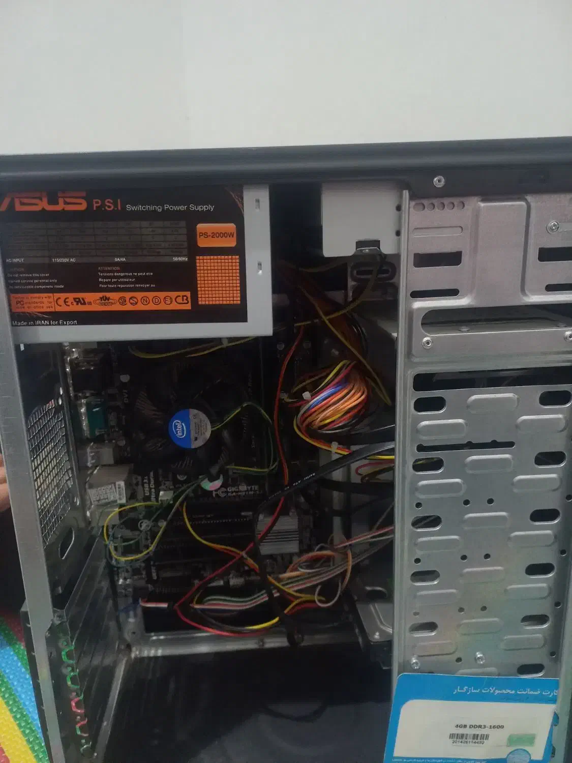 کیس پایونیر|قطعات و لوازم جانبی رایانه|صدرا-فارس, فاز ۱|دیوار