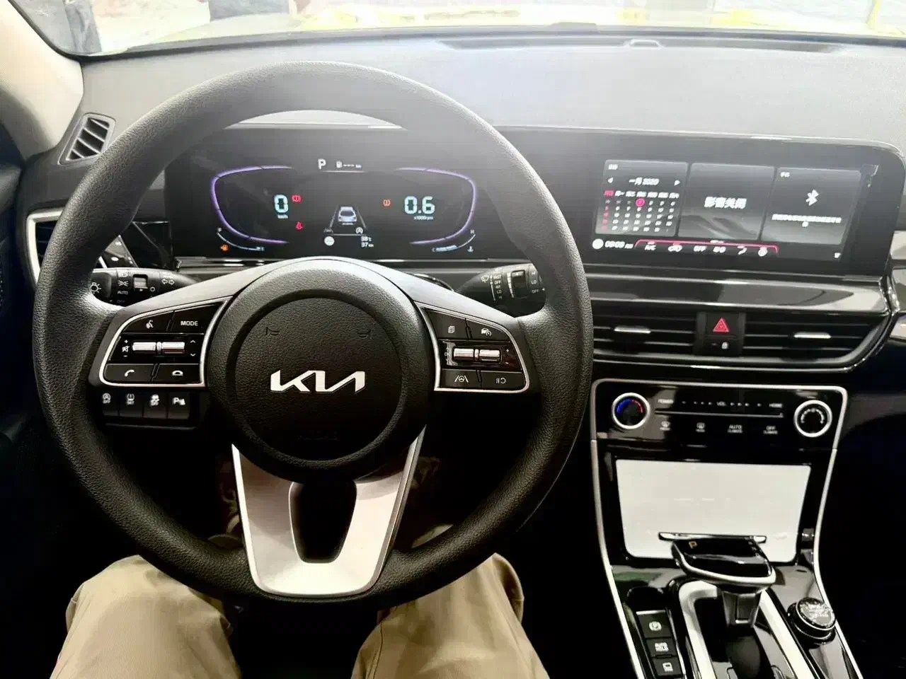 کیا سلتوس 2025 سقف مشکی فول صندلی برقی|خودرو سواری و وانت|بندر ماهشهر, |دیوار