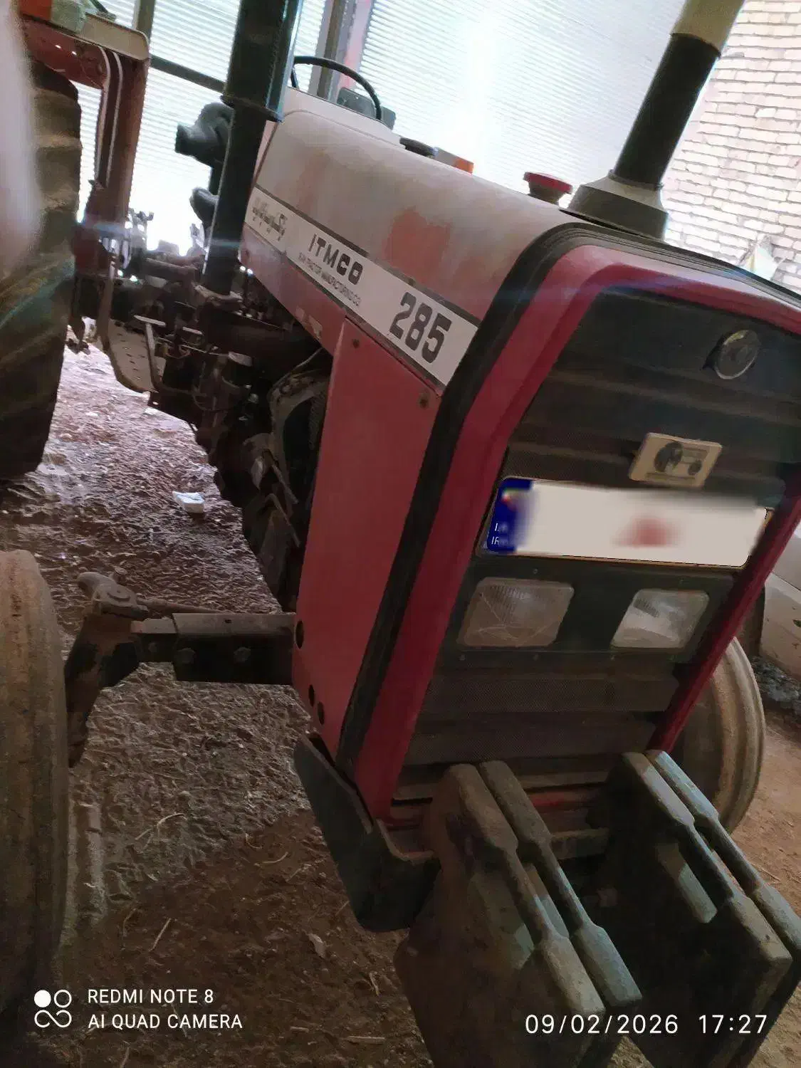 تراکتور 285|خودرو سنگین|قیدار, |دیوار