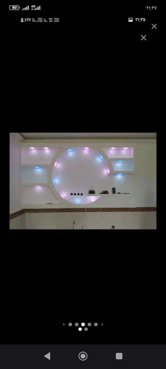 گچکاری ولکه گیری پذیرفته میشود|خدمات پیشه و مهارت|زابل, |دیوار