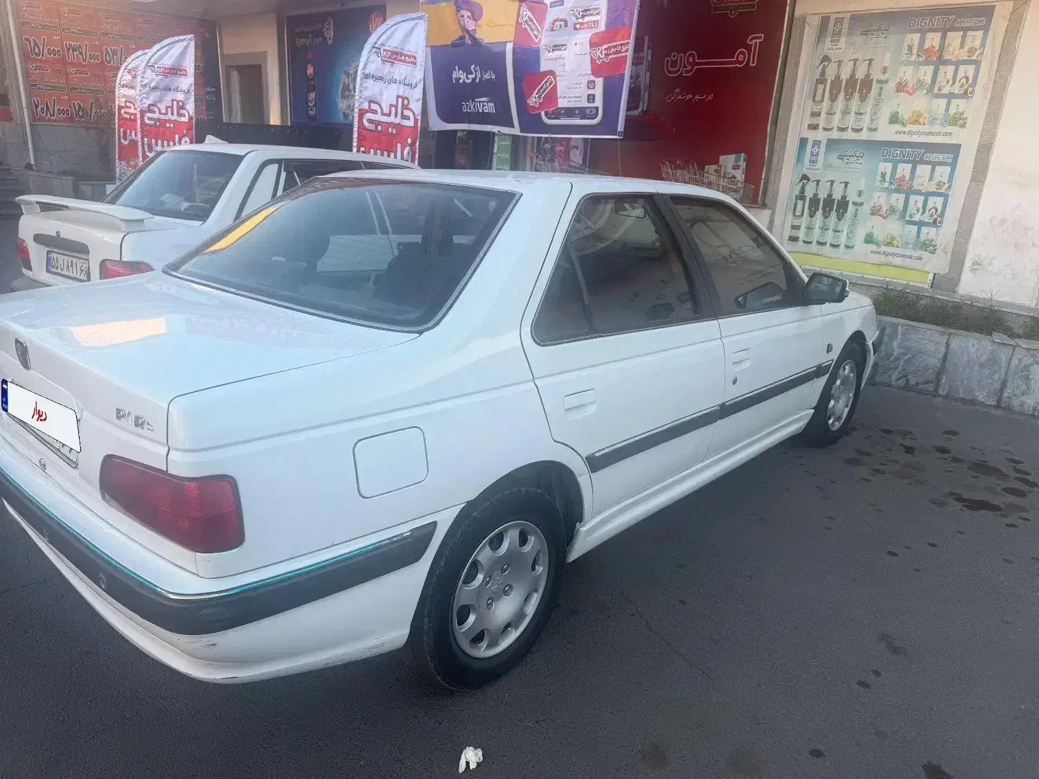 پارس ۹۴|خودرو سواری و وانت|فردیس, داوری|دیوار