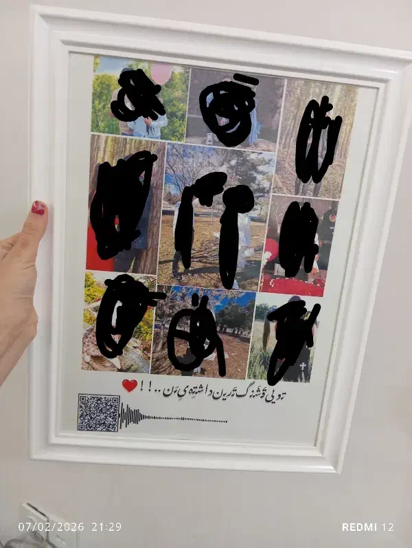 هدیع|کلکسیون و سرگرمی|نوشین شهر, |دیوار