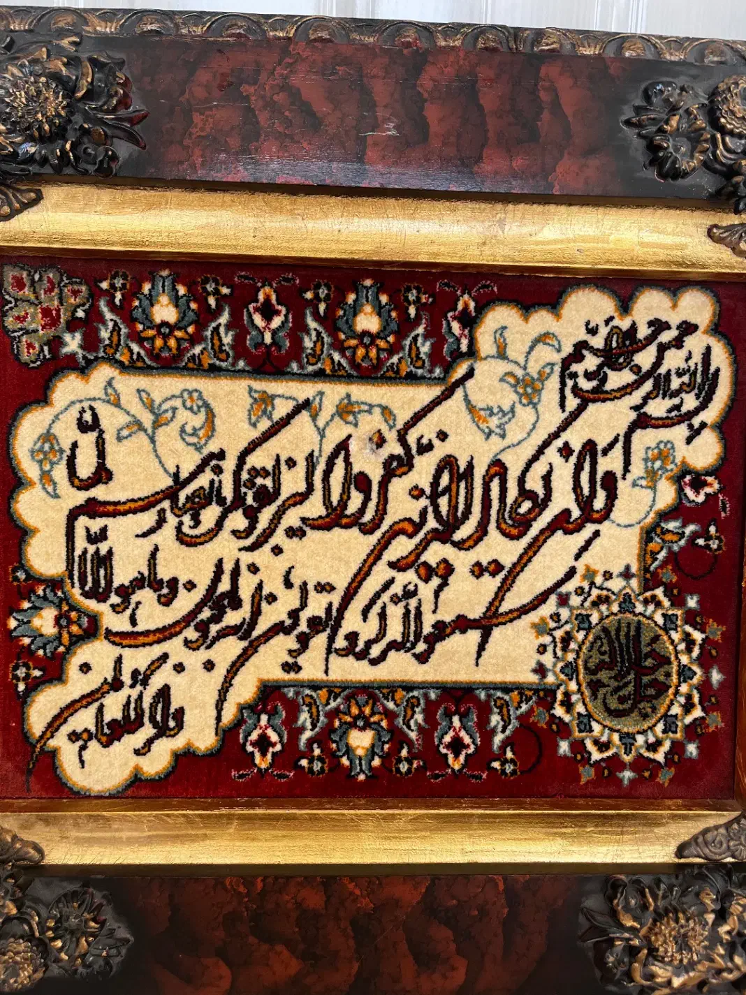 تابلوفرش|تابلو فرش|اردبیل, |دیوار