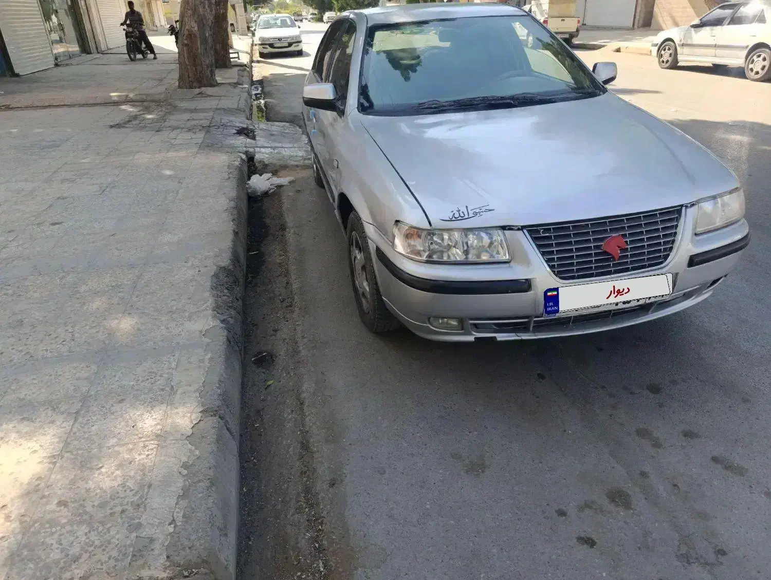 سمند ۸۵|خودرو سواری و وانت|بندرعباس, |دیوار