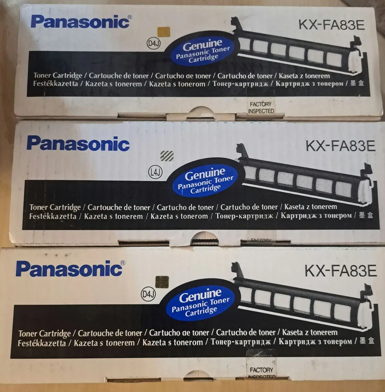 کارتریج لیزری رنگی|پرینتر، اسکنر، کپی، فکس|کرج, گوهردشت|دیوار