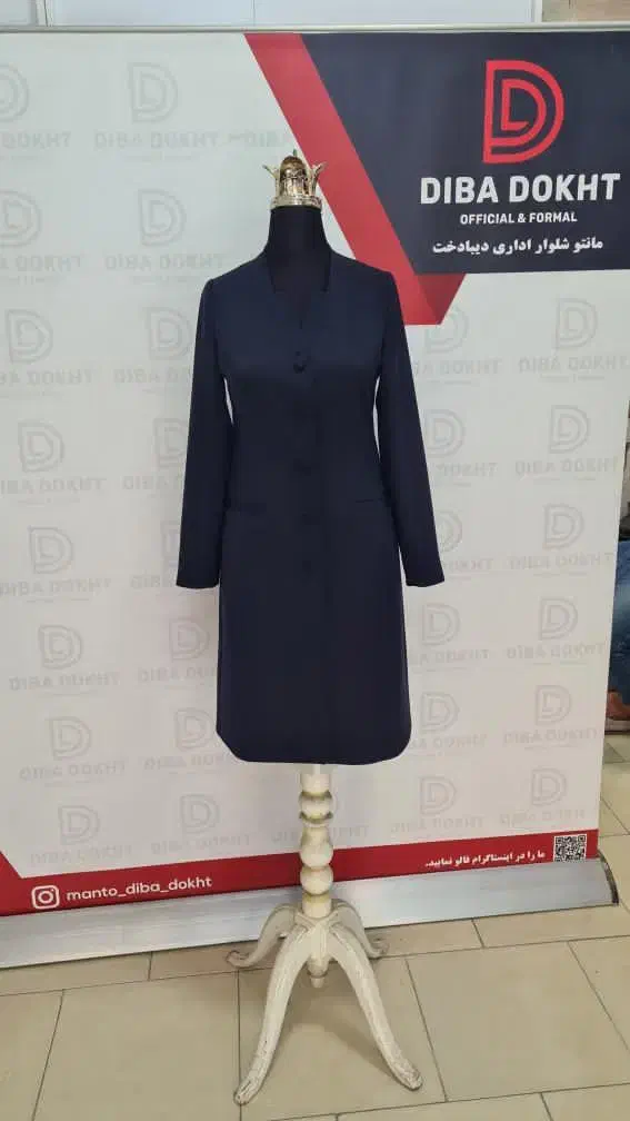 خیاط چرخکار ماهر مانتو دوز|استخدام صنعتی، فنی، مهندسی|نسیمشهر, |دیوار