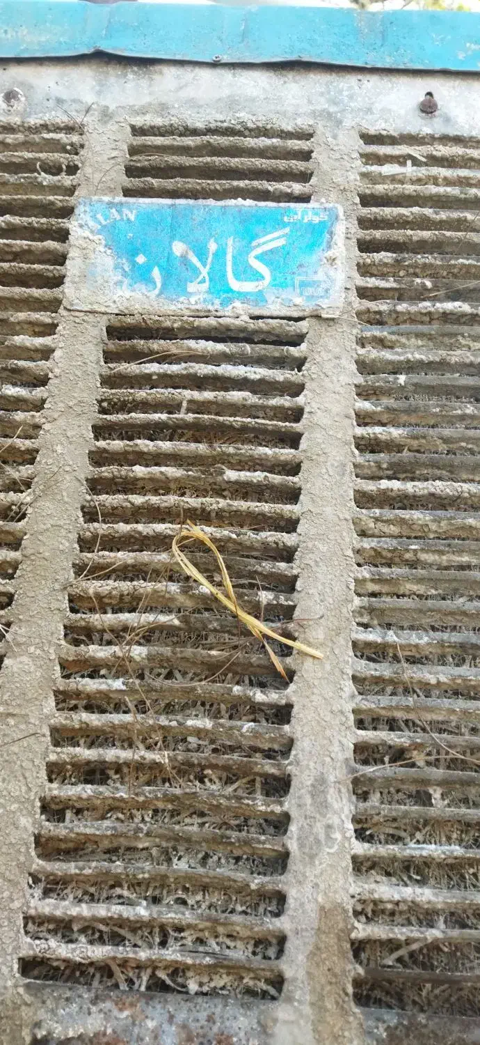 کولرویخچال|کولر گازی و فنکوئل|پاکدشت, پاکدشت (مامازند)|دیوار