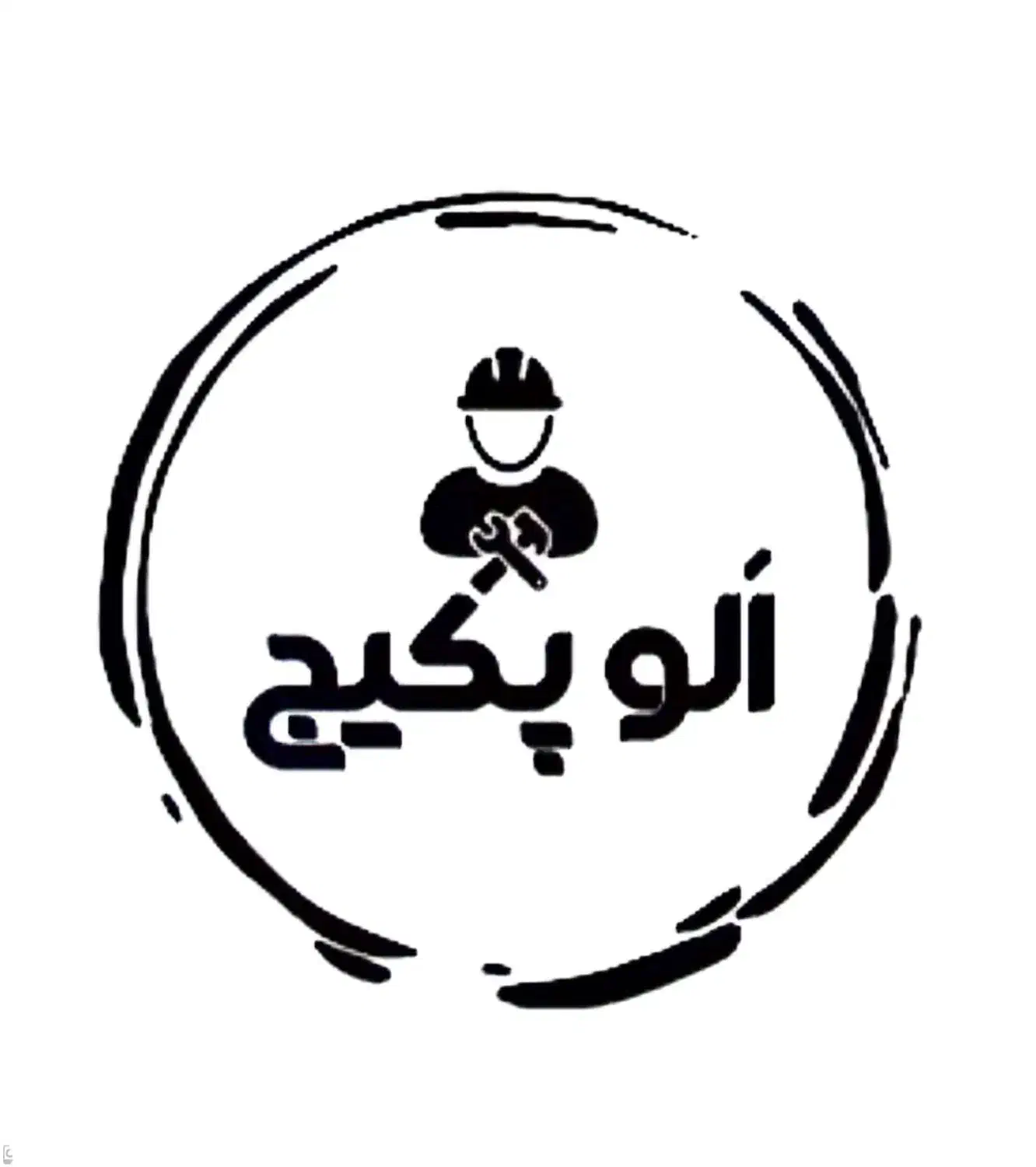 نصب و تعمیر بخاری  موتورخانه  پکیج  آبگرمکن|خدمات پیشه و مهارت|بروجرد, |دیوار