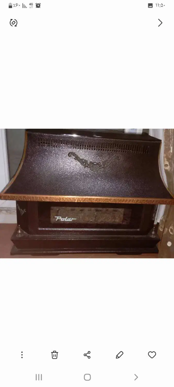 بخاری طرح شومینه|بخاری، هیتر، شومینه|فولادشهر, مسکن مهر فولادشهر|دیوار