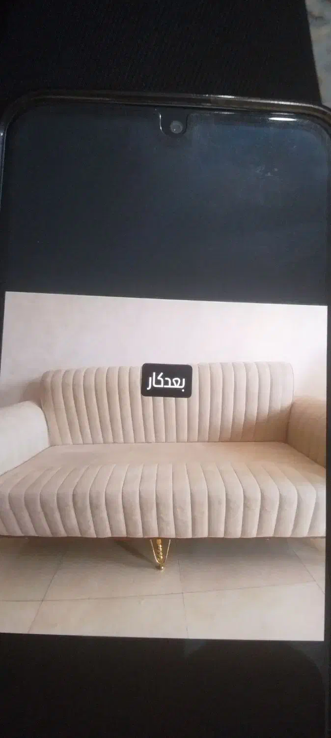 مبلشویی کیا متخصص درشستشوی انواع مبلمان|خدمات نظافت|بندرعباس, |دیوار