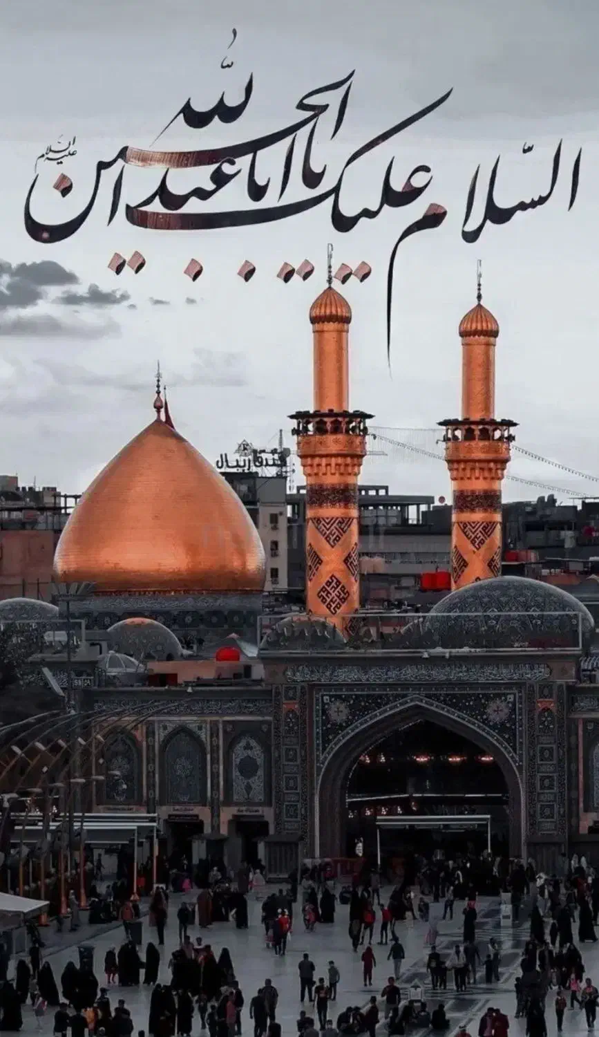 کاروان نینوا کربلا نجف بی بی شریفه|تور و چارتر|مهران (ایلام), |دیوار