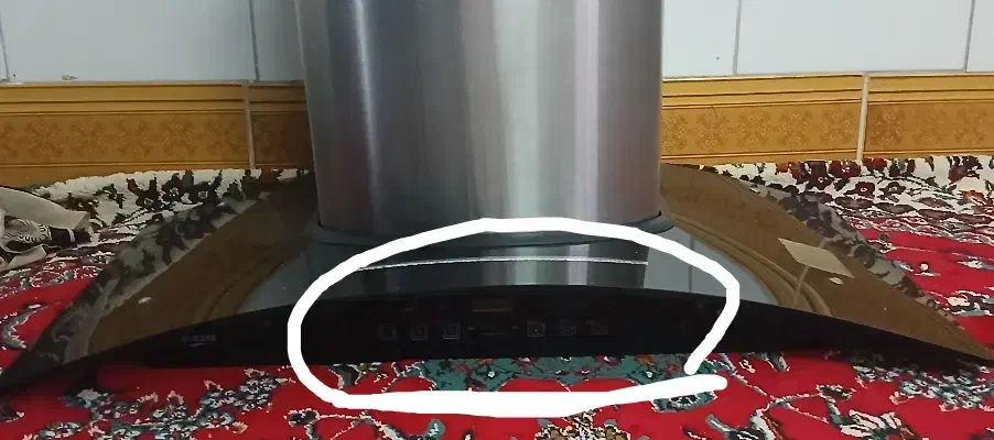 هود|هود|قم, نیروگاه|دیوار