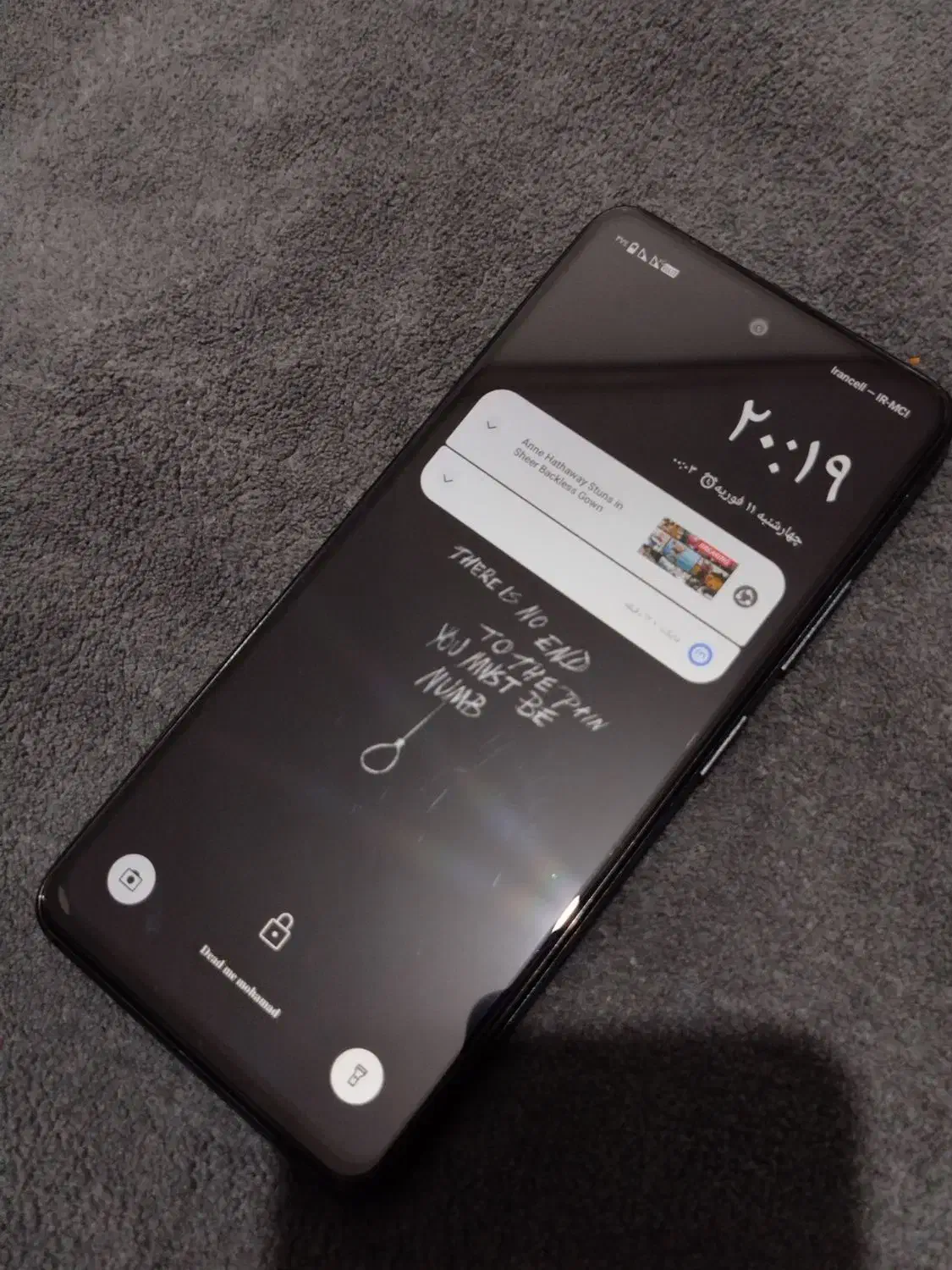 طاق|موبایل|الیگودرز, |دیوار