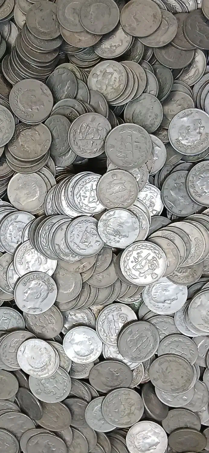 سکه‌های شاهی سالم وبانکی کیلویی 3300/000|کلکسیون سکه، تمبر، اسکناس|اصفهان, ارغوانیه|دیوار