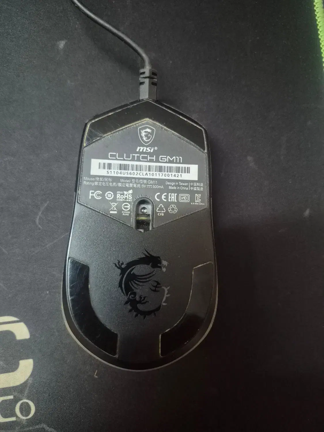 ماوس Msi Clutch gm11|قطعات و لوازم جانبی رایانه|شیراز, گلشن|دیوار