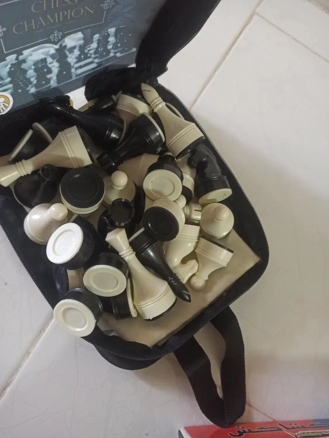 اسباب بازی|اسباب‌‌بازی|شاهرود, |دیوار