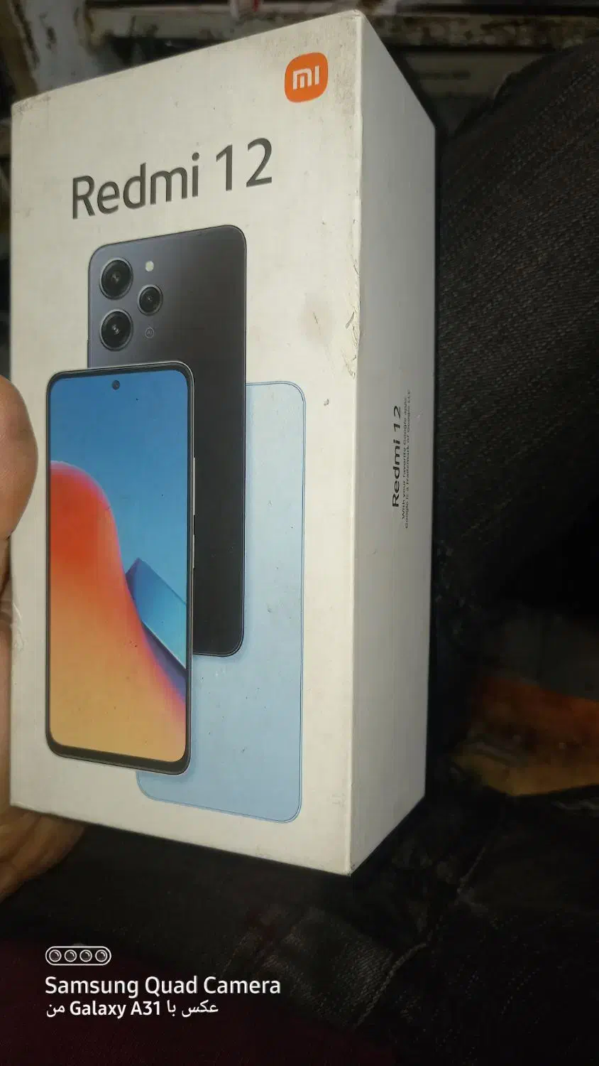 redmi12|موبایل|رشت, اسماعیل آباد|دیوار