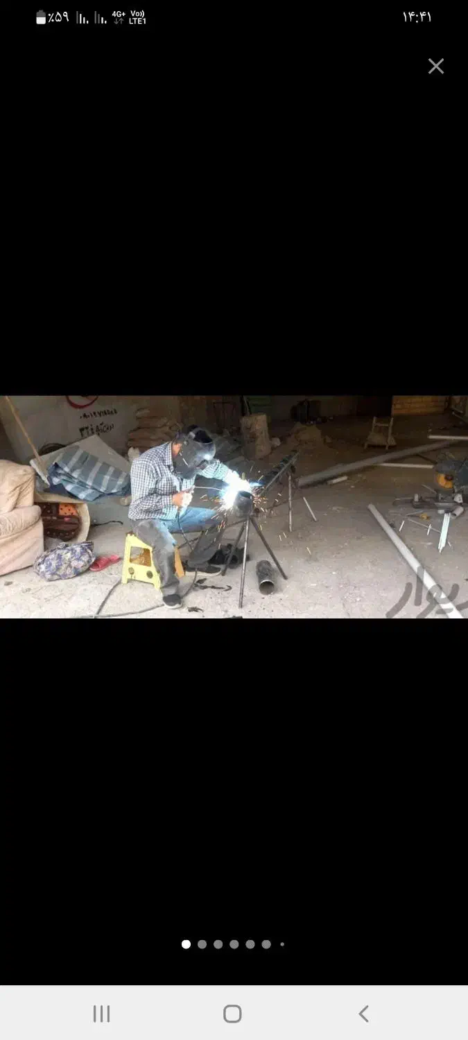 نشت یابی ولوله کشی گاز|خدمات پیشه و مهارت|اصفهان, آبشار|دیوار