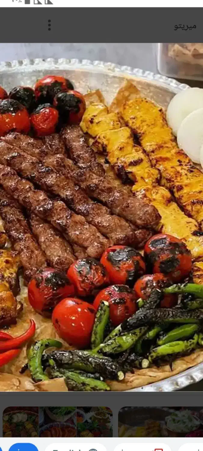 جویای کار کباب زنی و تخته کار سیار|استخدام خدمات فروشگاه و رستوران|سبزوار, کوی گلستان|دیوار