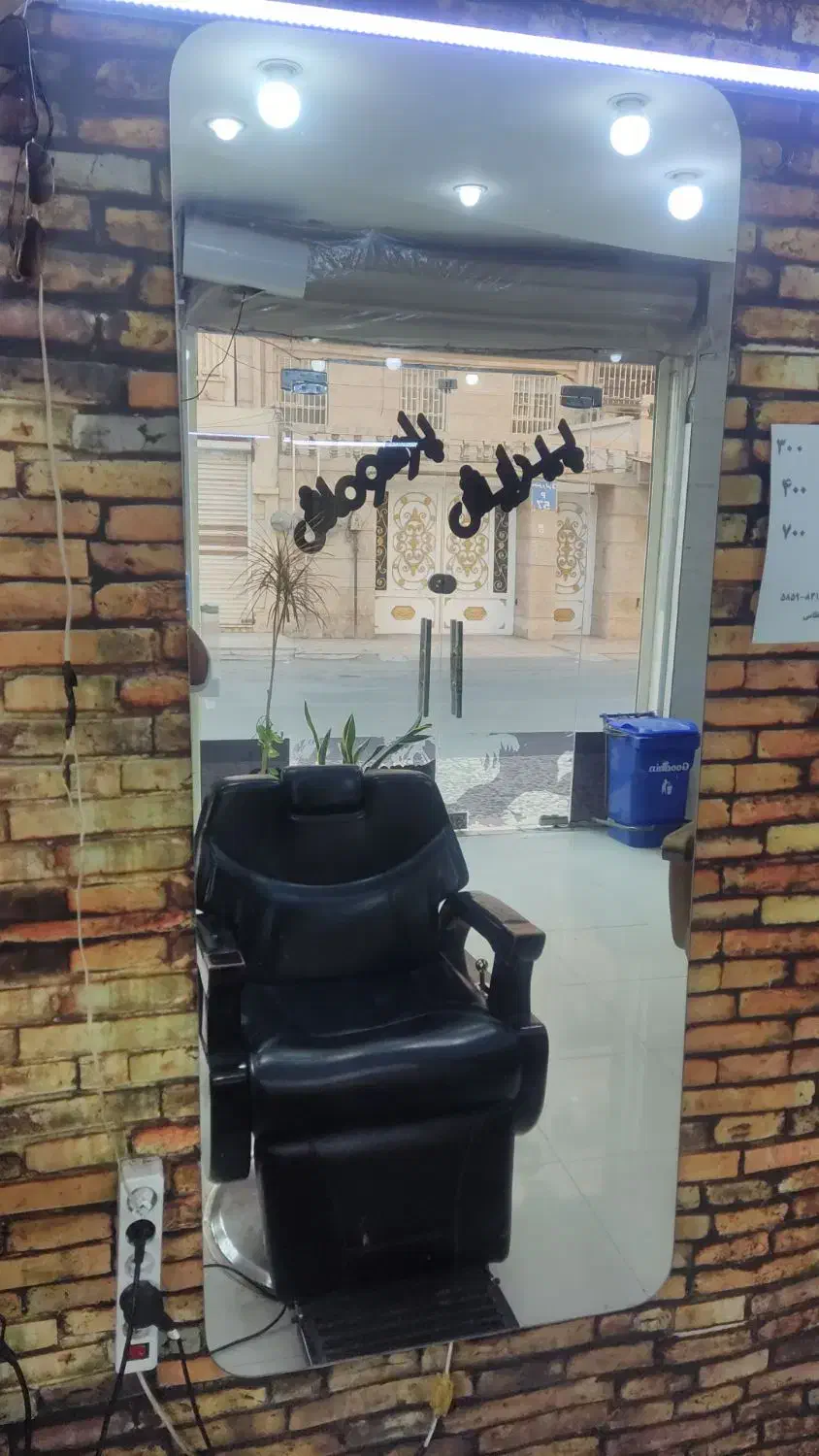 لوازم ارایشگاه کولر و شلف مونده|آرایشگاه و سالنهای زیبایی|اهواز, کوی باهنر|دیوار