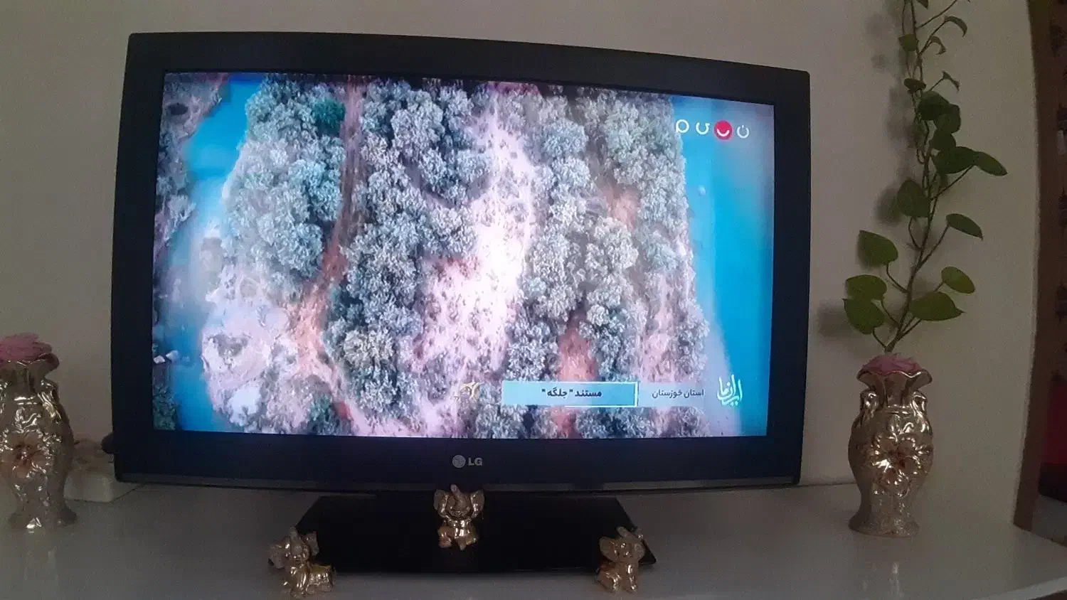 تلویزیون۳۲ ال جی|تلویزیون و پروژکتور|قدس, شهر‌قدس|دیوار