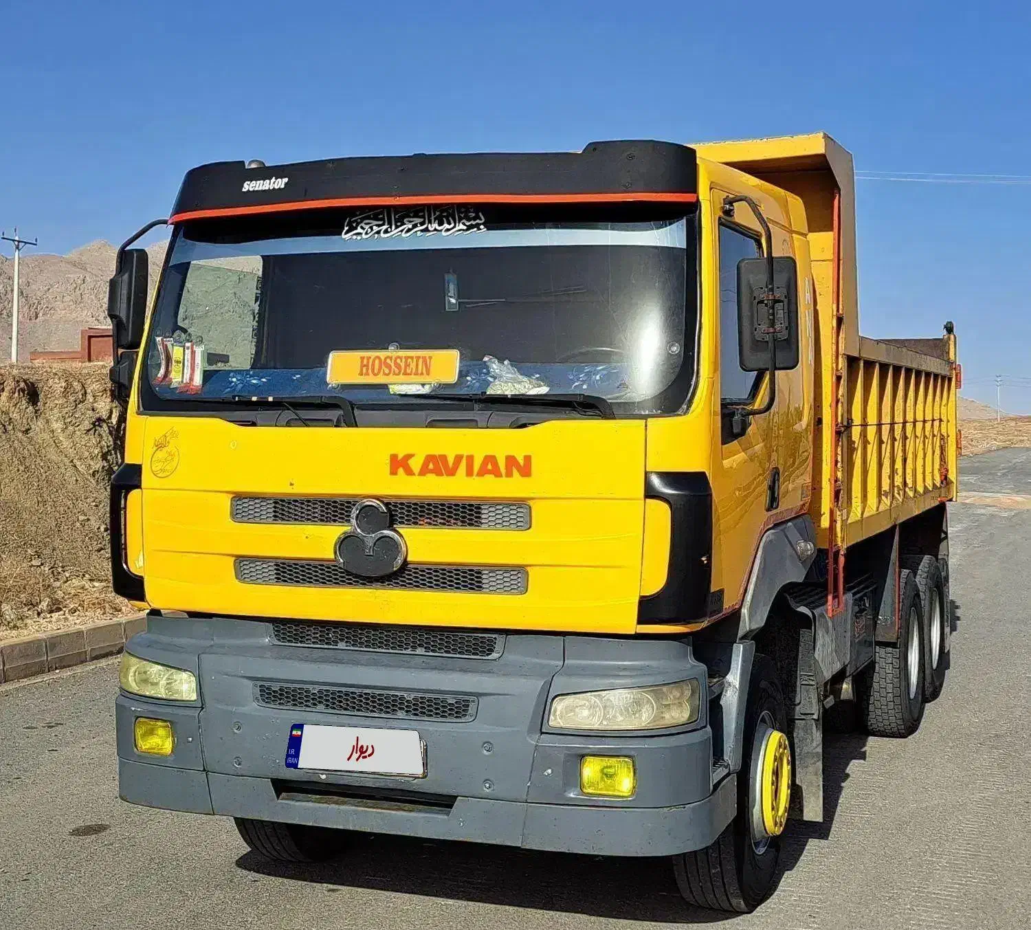 کاویان دهچرخ استثنایی موتور بنز|خودرو سنگین|اصفهان, منتظرالمهدی|دیوار