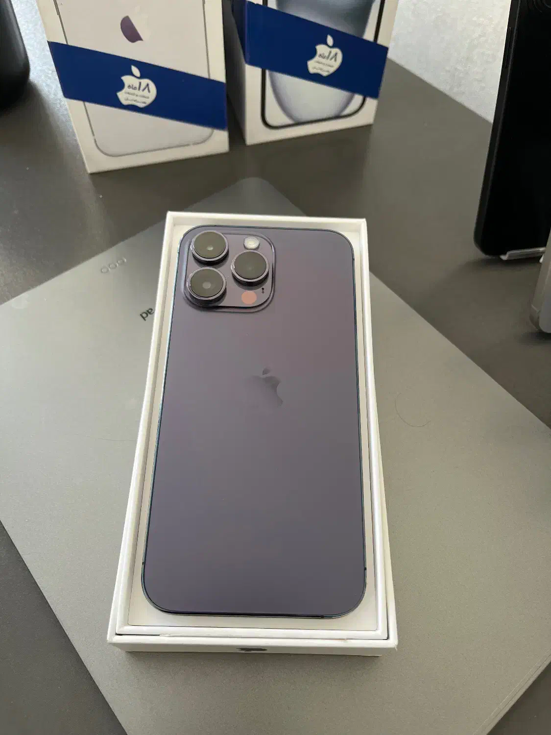 Iphone 14 pro max|موبایل|تهران, توحید|دیوار