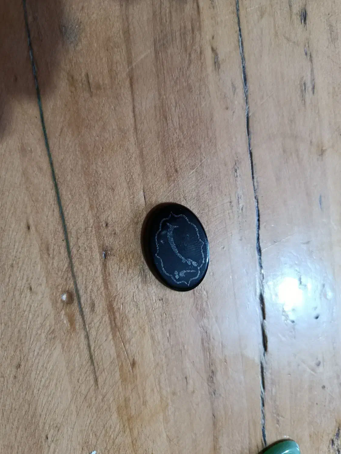 حدید حکاکی شده|جواهرات|تربت‌حیدریه, آسایش|دیوار