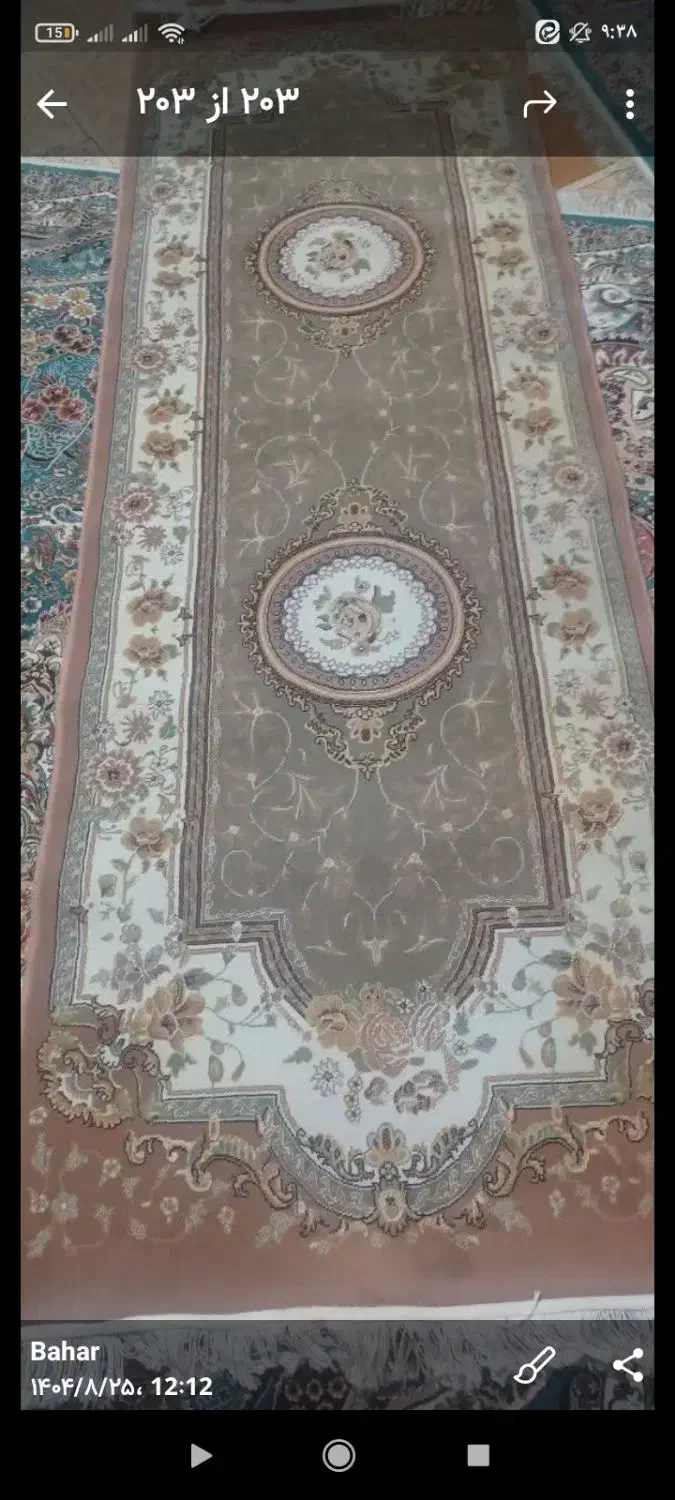 فرش یک در سه متری د کاملا تمیز ودرحدنو|فرش|وحیدیه, |دیوار