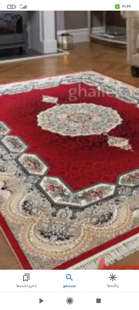 حراج فرش کاشان|فرش|جم, |دیوار