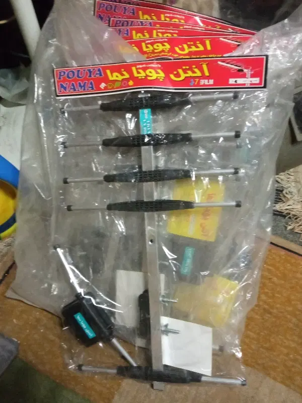 آنتن تماشا(عمده فروشی)|صوتی و تصویری|تهران, شهرری|دیوار