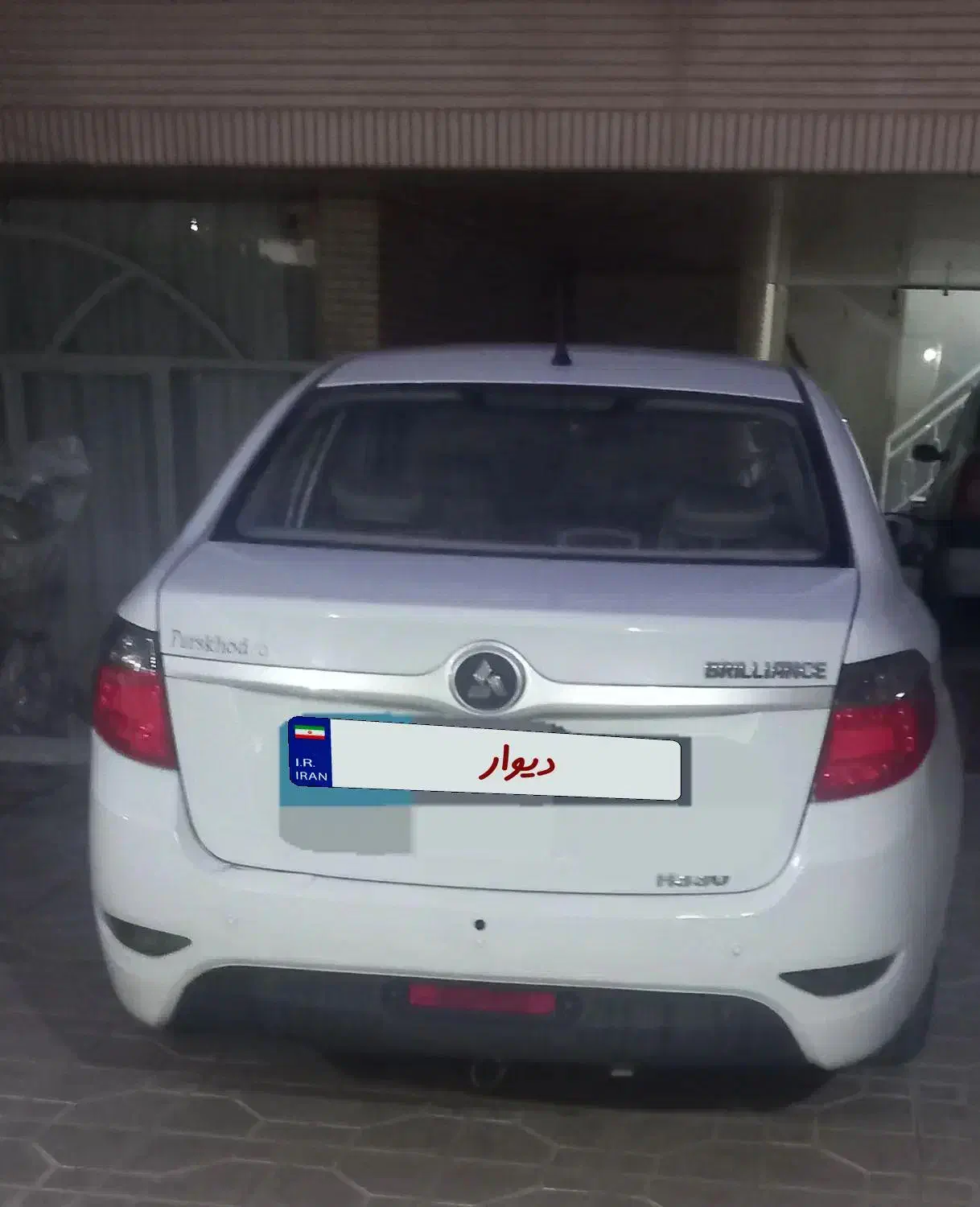 برلیانس اچ ۳۳۰ دنده ای مدل ۹۶|خودرو سواری و وانت|اصفهان, جوزدان الیادران|دیوار