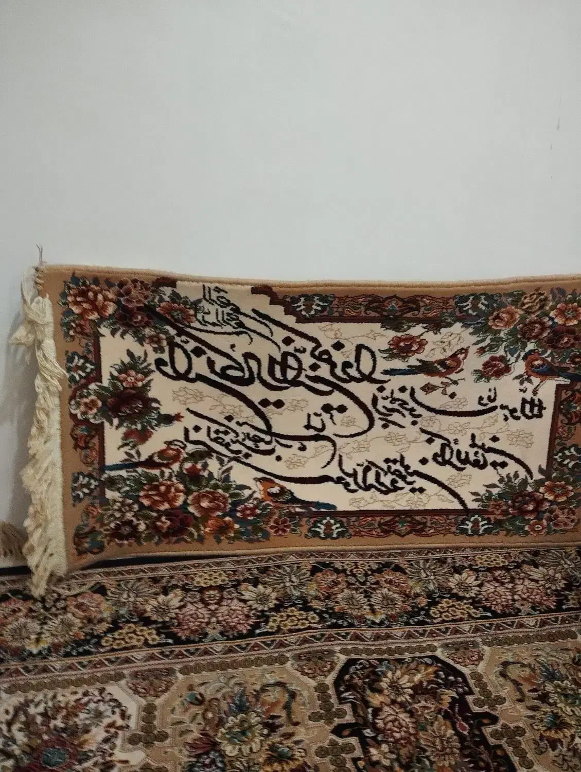 تابلو فرش|تابلو فرش|بومهن, |دیوار