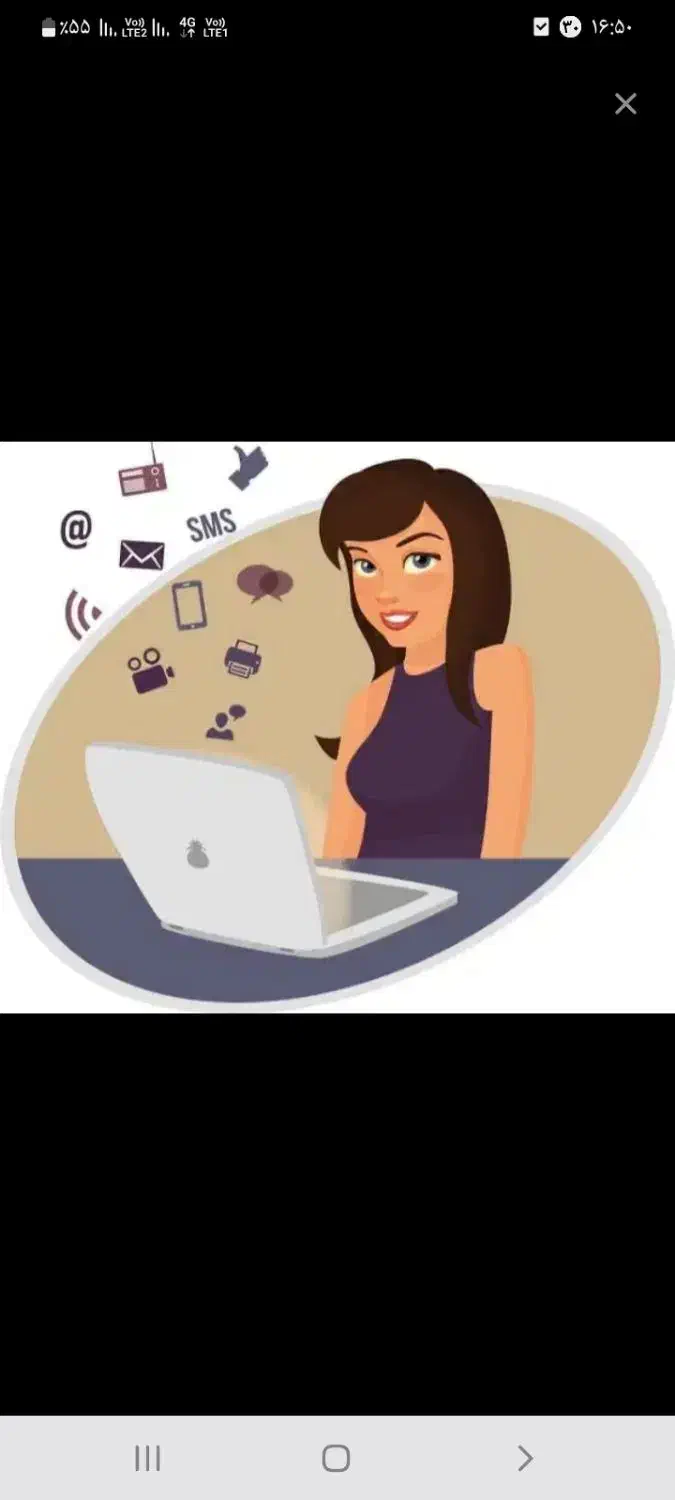 ک ا ر|فعالیت داوطلبانه|بندر امام خمینی, |دیوار