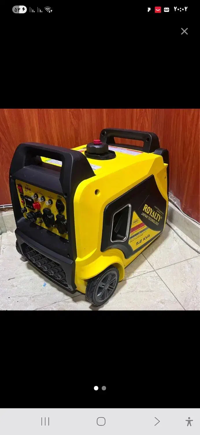 موتور برق ریولتی ژاپن۵/۵کیلو وات یجیتال واتوماتیک|ماشینآلات صنعتی|یاسوج, |دیوار