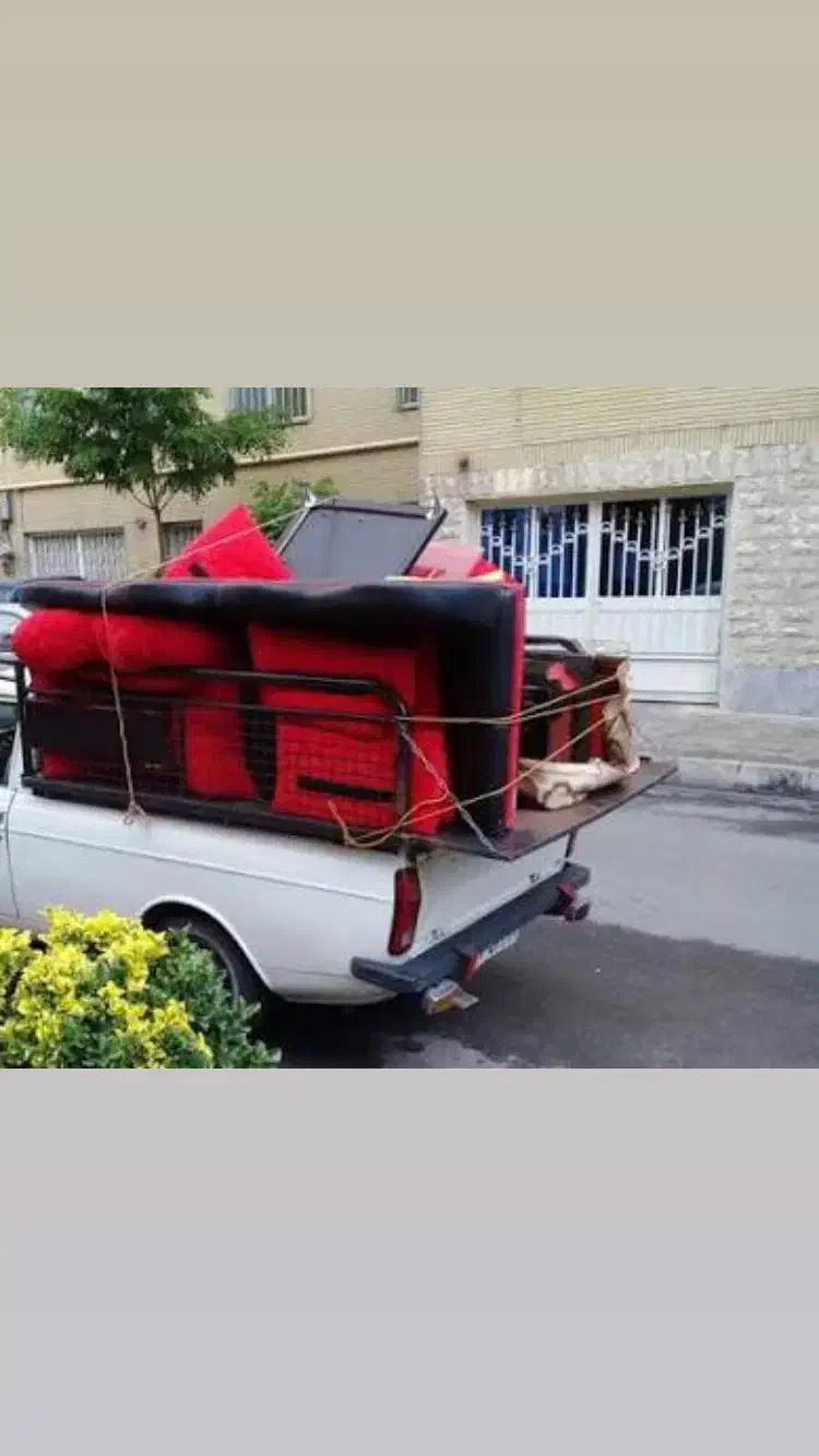 باربری شایان (حمل بار با پیکان وانت باربند مبلی)|خدمات حمل و نقل|ساوه, |دیوار