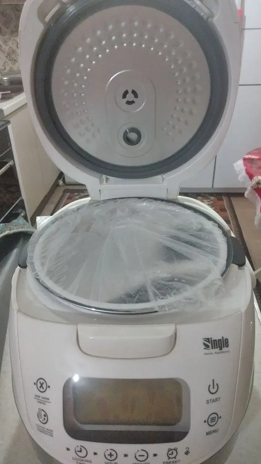 سرخ کن|سایر لوازم برقی|پیشوا, |دیوار