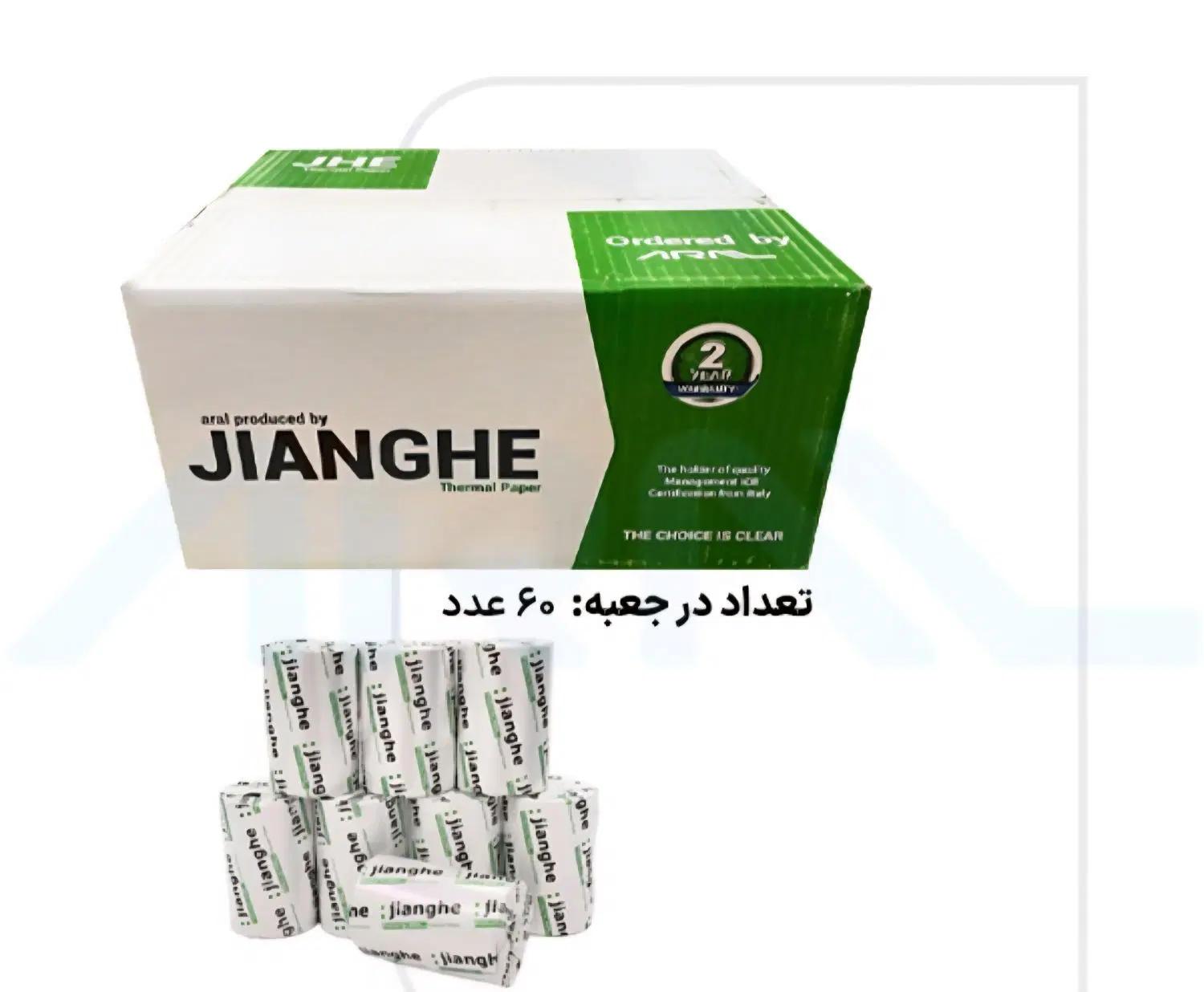پخش کاغذ A4 . A5 . A3|لوازم التحریر|کاشان, فاز ۱ ناجی آباد|دیوار