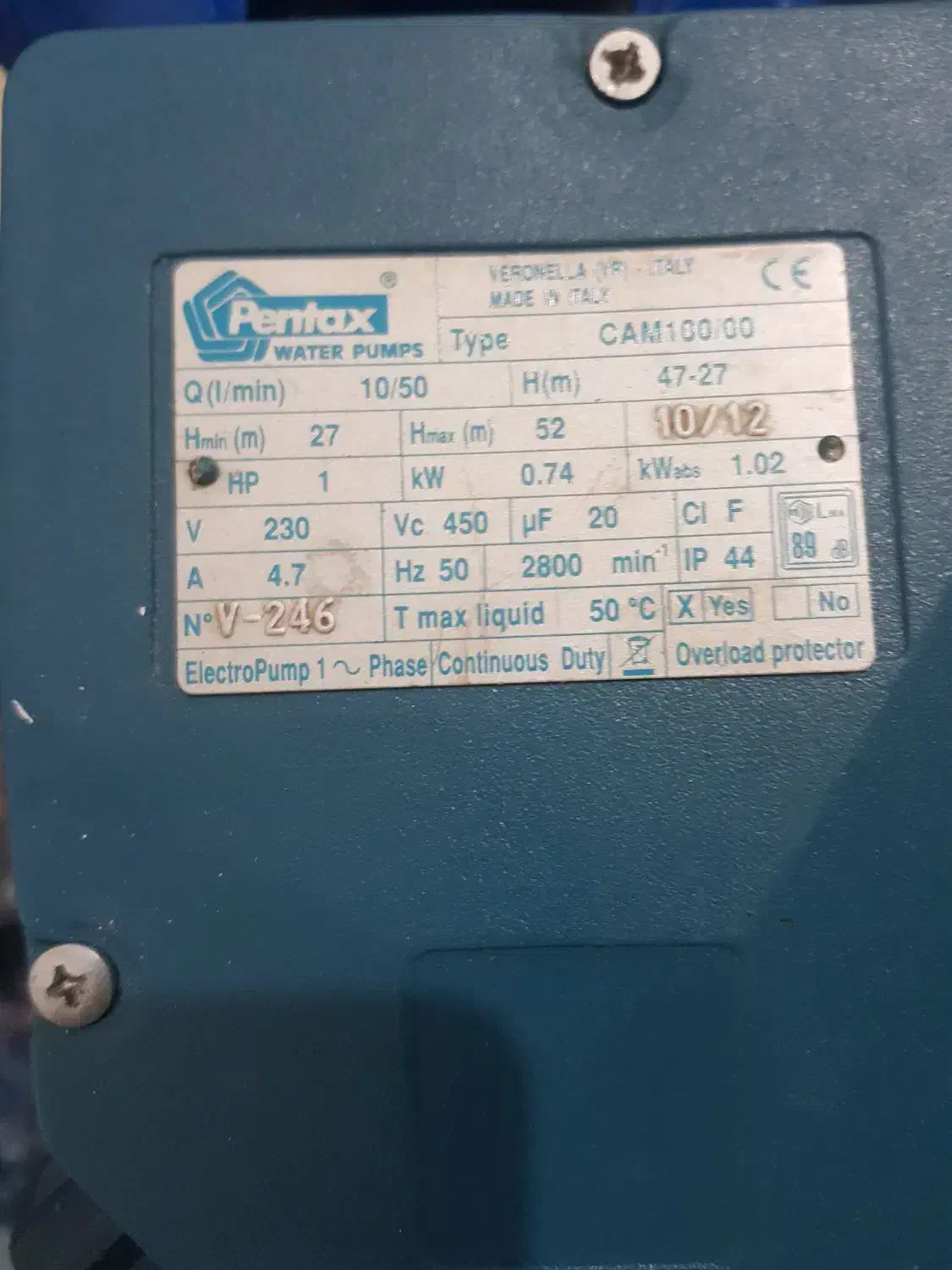 پمپ آب پمپ آب|ابزارآلات|تهران, خاک سفید|دیوار