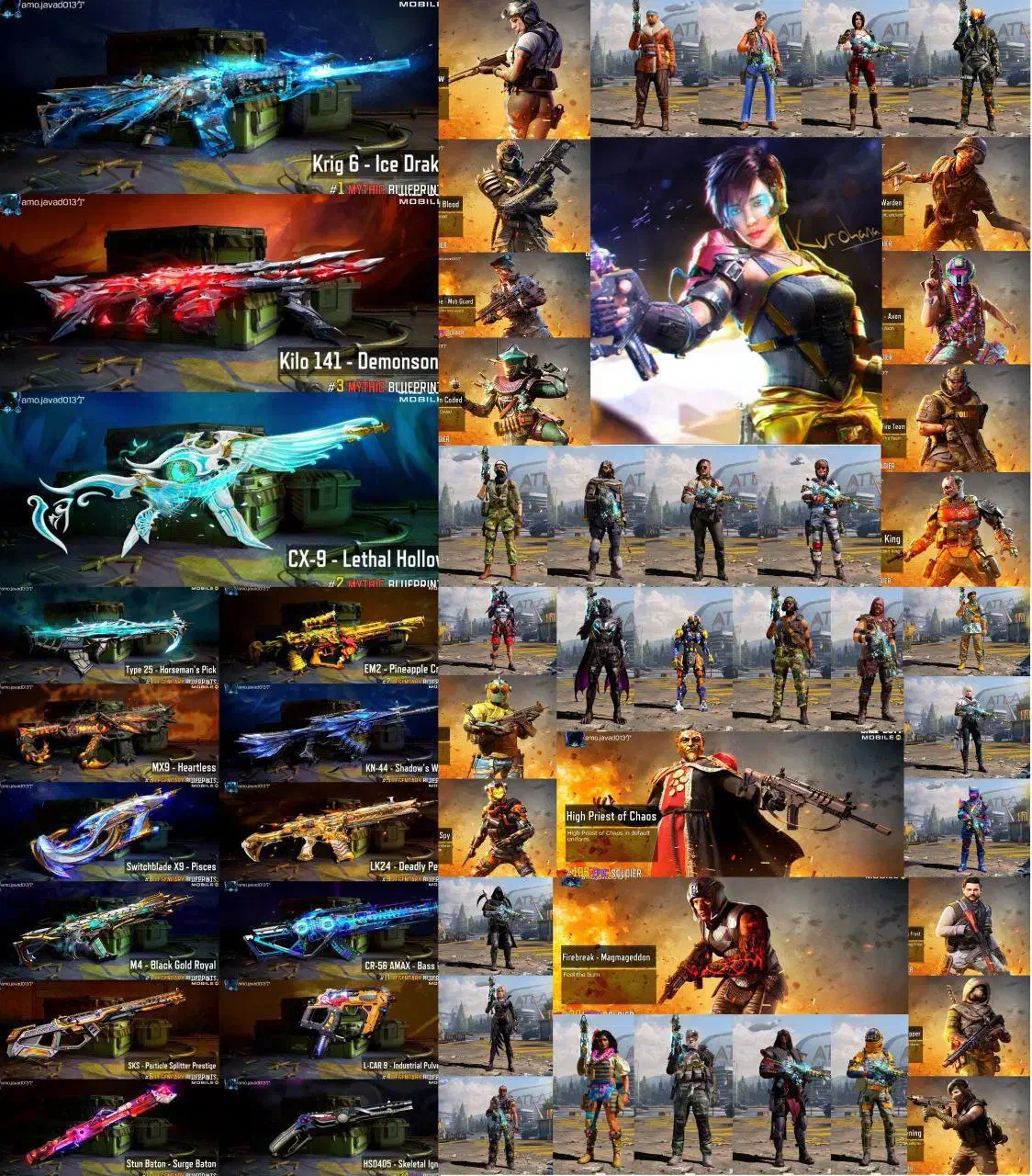 کالاف فقط طاق با پابجی لول بالای 60|کنسول، بازی ویدئویی و آنلاین|زاهدان, |دیوار