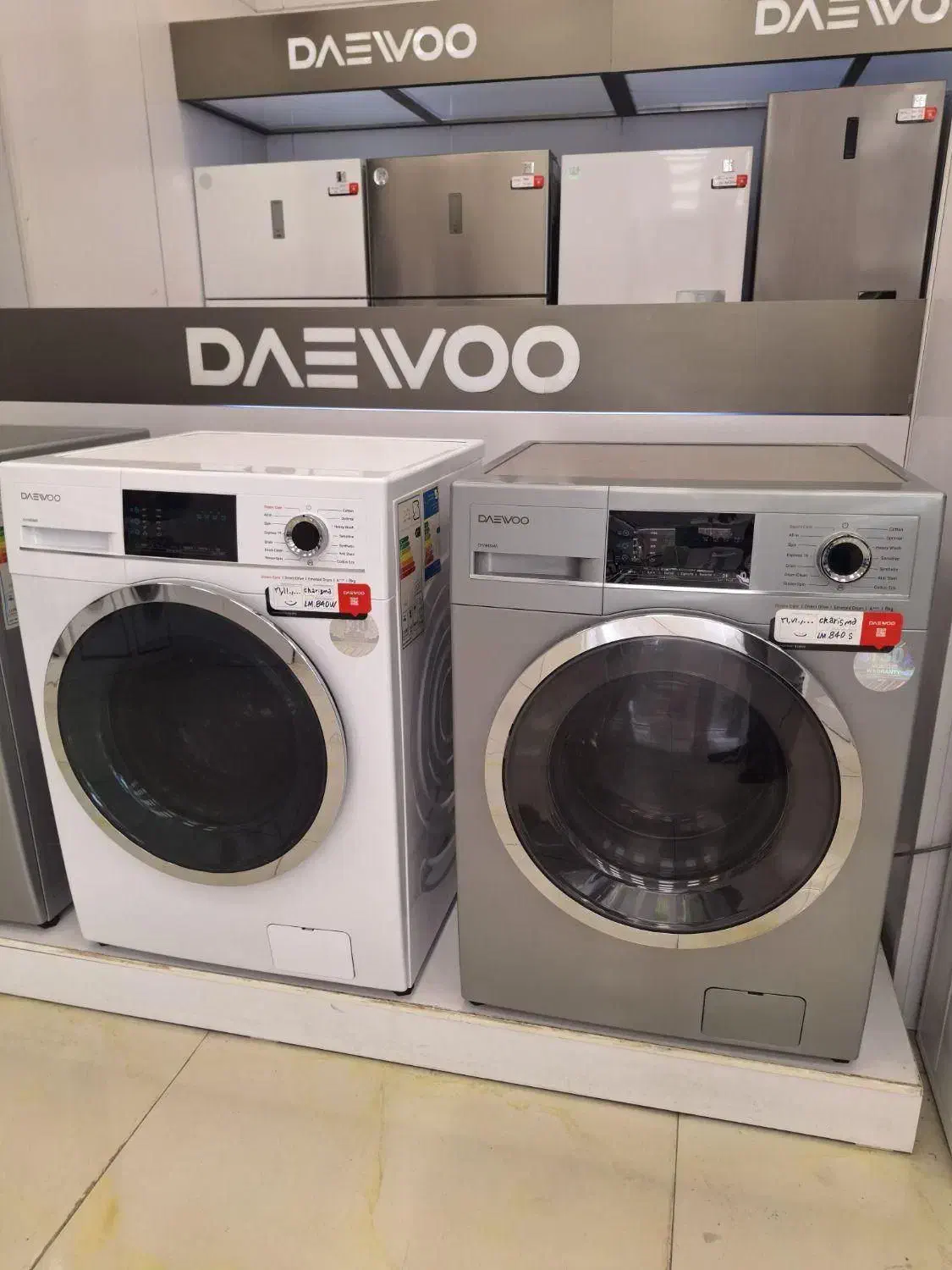 لباسشویی دوو با تخفیفات نقدی ویژه|ماشین لباسشویی و خشک‌کن لباس|اهواز, کوی باهنر|دیوار