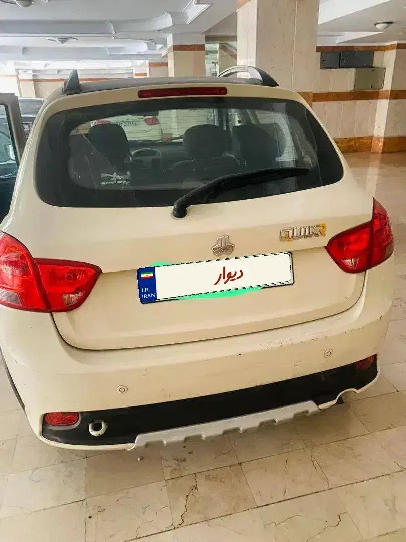 مهاجرت پول لازم کوییکR|خودرو سواری و وانت|تهران, شهر زیبا|دیوار