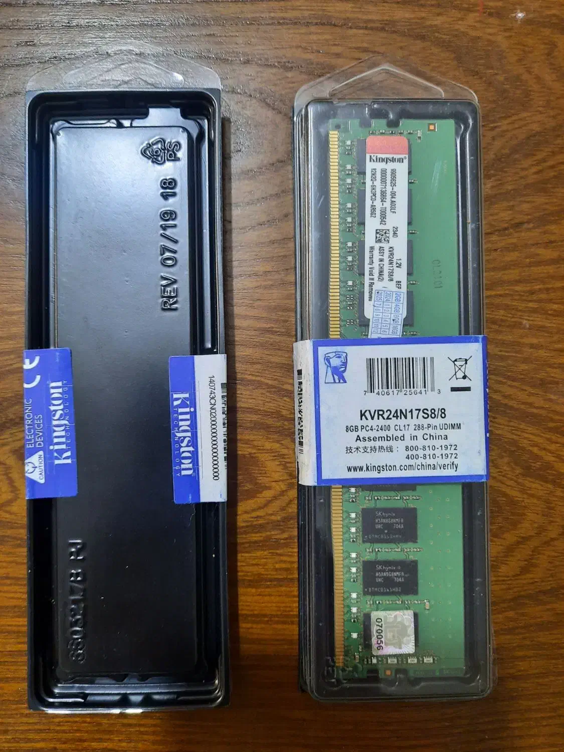 RAM kingston ddr3 and ddr4 8G and 4G|قطعات و لوازم جانبی رایانه|تهران, ائمه اطهار|دیوار