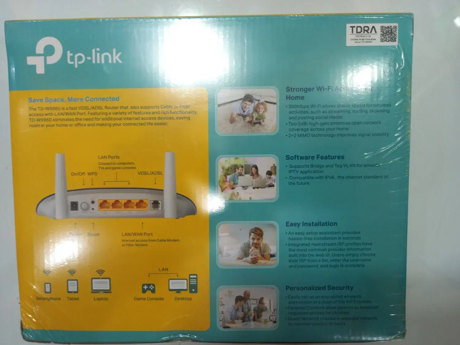 مودم TP-LINK TD-W9960 VDSL/ADSL|مودم و تجهیزات شبکه|بجنورد, |دیوار