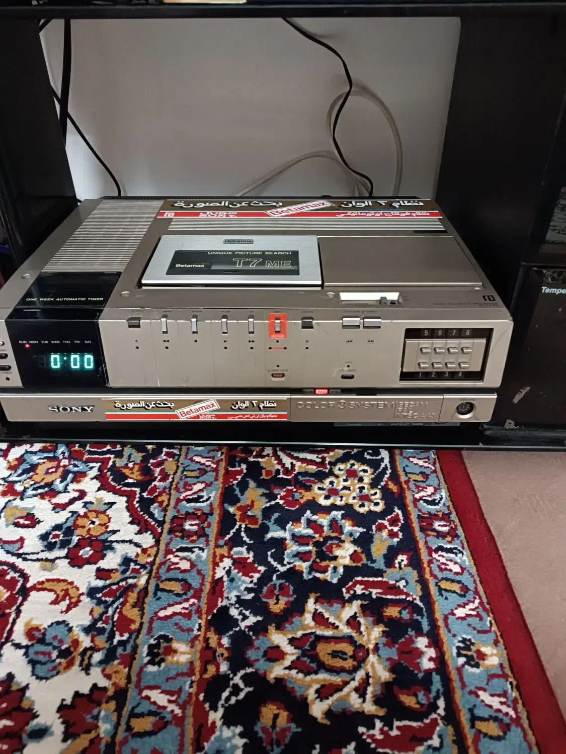 دستگاه ویدیو بتامگس وویدیوvHs وفیلم|صوتی و تصویری|آمل, |دیوار