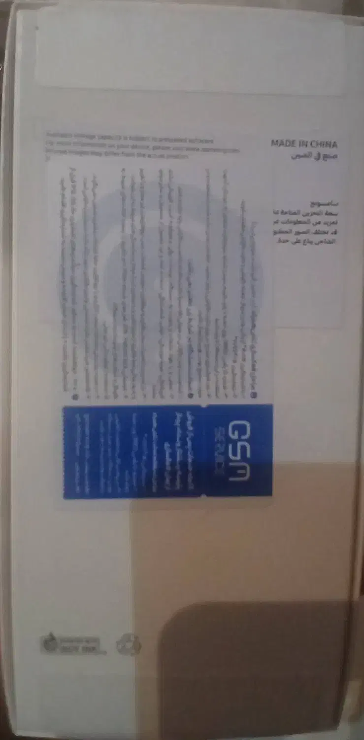 Samsung Galaxy A07|موبایل|تهران, حر|دیوار